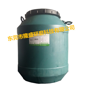 廠家直銷 環(huán)保型清洗劑 *  *惠