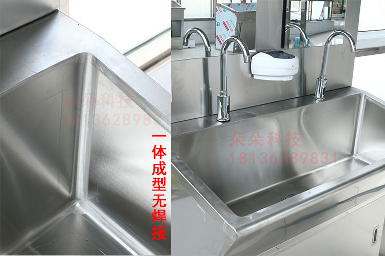 泰州朵朵科技醫(yī)用洗手池 醫(yī)用不銹鋼洗手池 手術(shù)室洗手池 醫(yī)用洗手池斜嘴式B