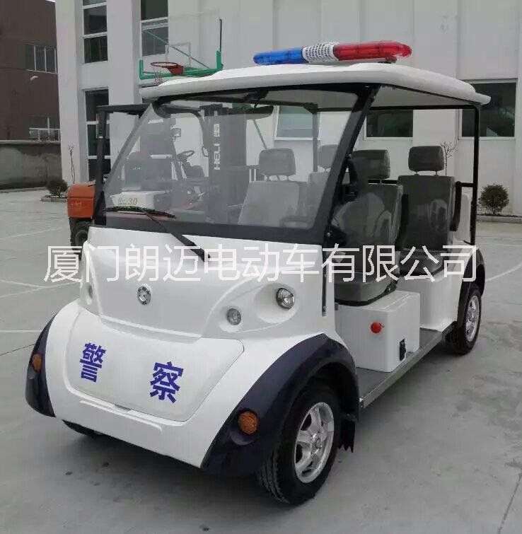 朗邁5座封閉式電動* *品牌 校園電瓶*