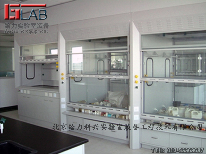 大學(xué)通風(fēng)柜 高校通風(fēng)柜 實驗室通風(fēng)全鋼通風(fēng)柜
