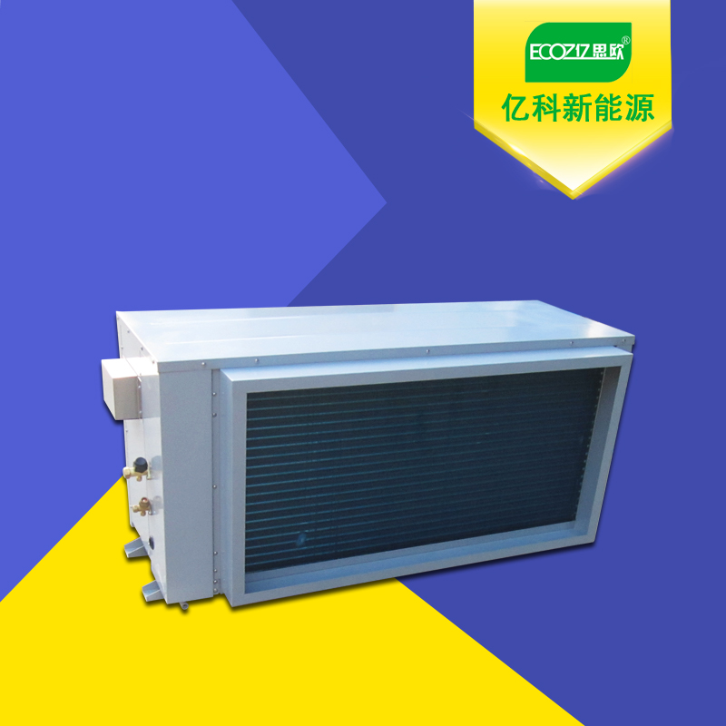 供應(yīng)6匹高溫?zé)岜煤娓蓹C(jī)|熱泵烘干機(jī)