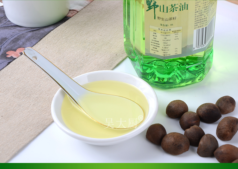 吳大廚野山茶油1L 農(nóng)家純茶油食用油物理壓榨植物茶籽油月子油 吳大廚山茶油