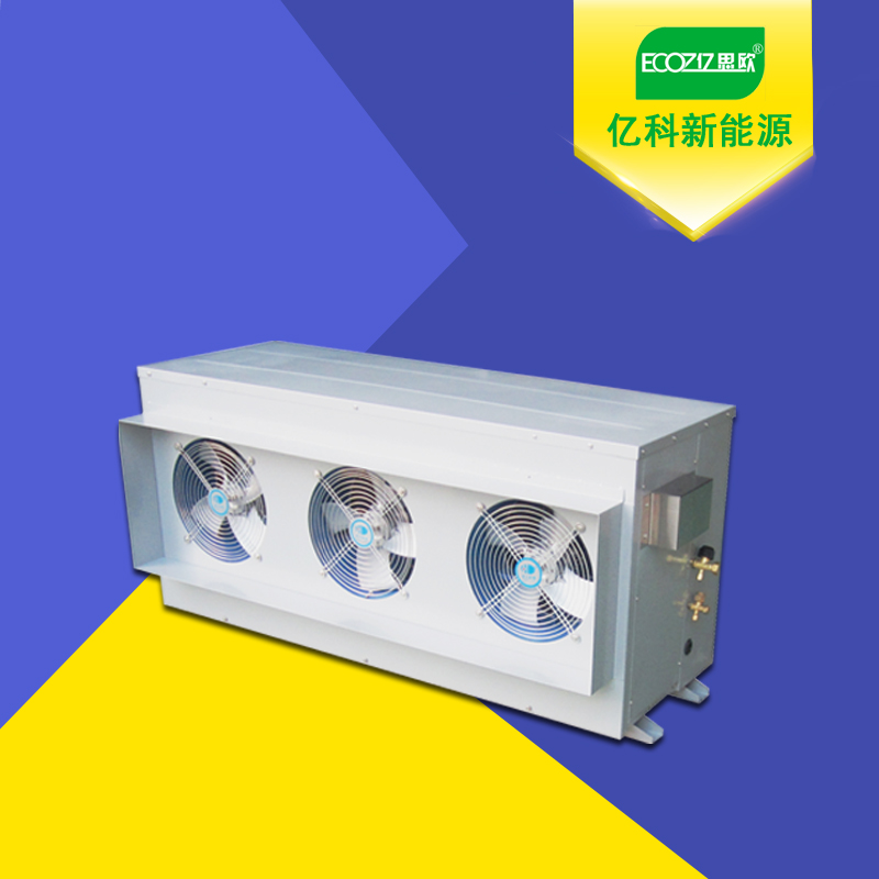 供應(yīng)6匹高溫?zé)岜煤娓蓹C(jī)|熱泵烘干機(jī)