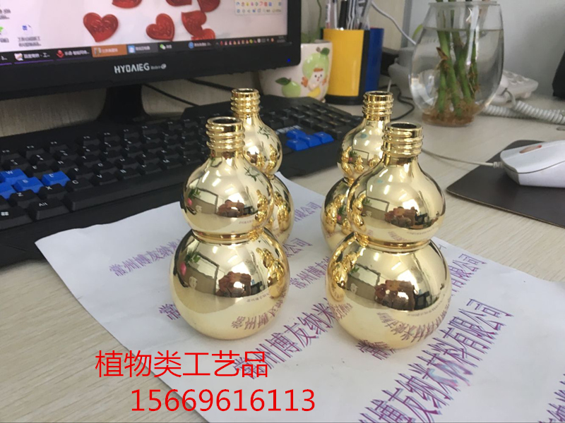 陶瓷玻璃創(chuàng)意工藝品 替代傳統(tǒng)電鍍的納米鍍 廚衛(wèi)水龍頭