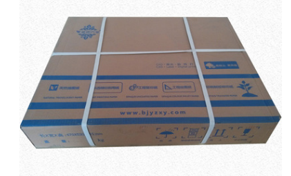 廠家批發(fā)傳真紙印刷耗材供應(yīng)商  印刷耗材廠家直銷