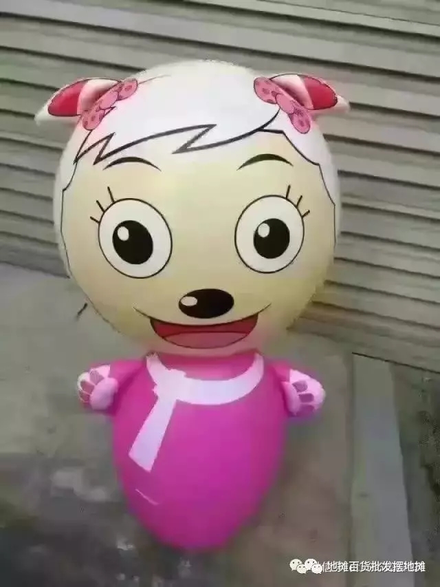 不倒翁卡通魔術球85公分10個款