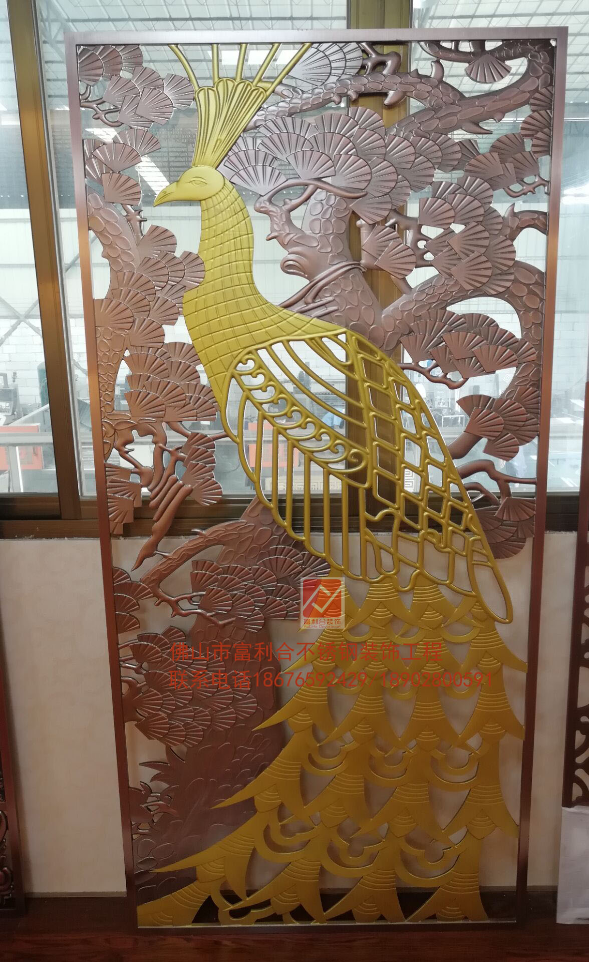 *鋁雕屏風(fēng) 電鍍鋁雕刻屏風(fēng)