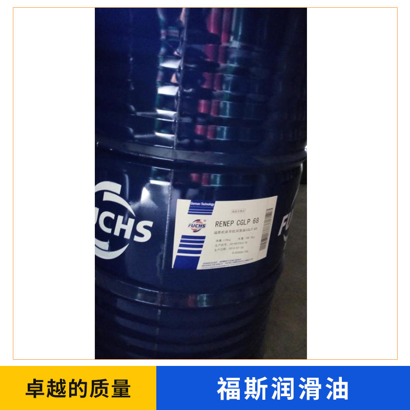 廠家供應(yīng)福斯?jié)櫥?耐極壓潤滑脂RENOLIT EP 2