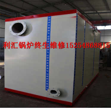 CWHG臥式海水養(yǎng)殖鍋爐海水養(yǎng)殖鍋爐 數(shù)控養(yǎng)殖鍋爐 變頻養(yǎng)殖鍋爐