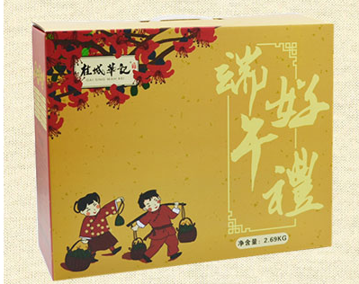 廣東肇慶桂城華記粽子端午特產(chǎn) 端午好禮禮盒10袋裝2.69kg 送禮佳品