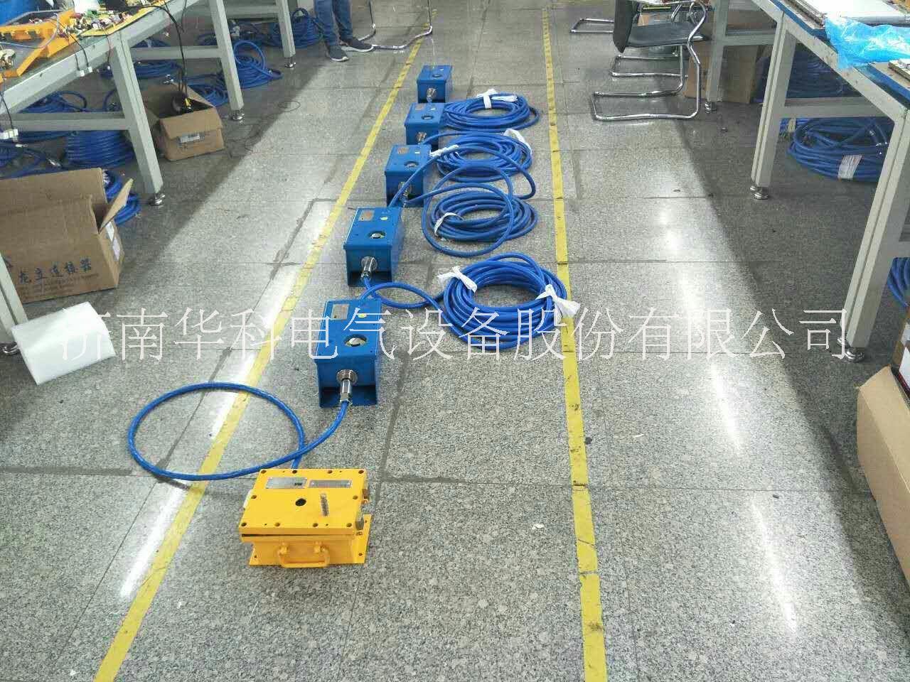 掘進(jìn)順槽擴(kuò)音通信系統(tǒng)  防塵 防水 防爆