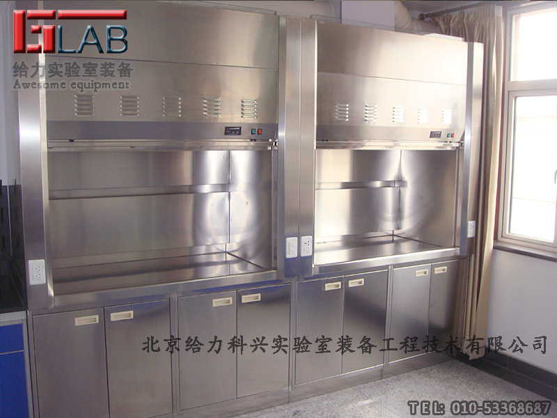 簡易式通風柜 不銹鋼通風柜 一體式通風柜 連體式通風柜