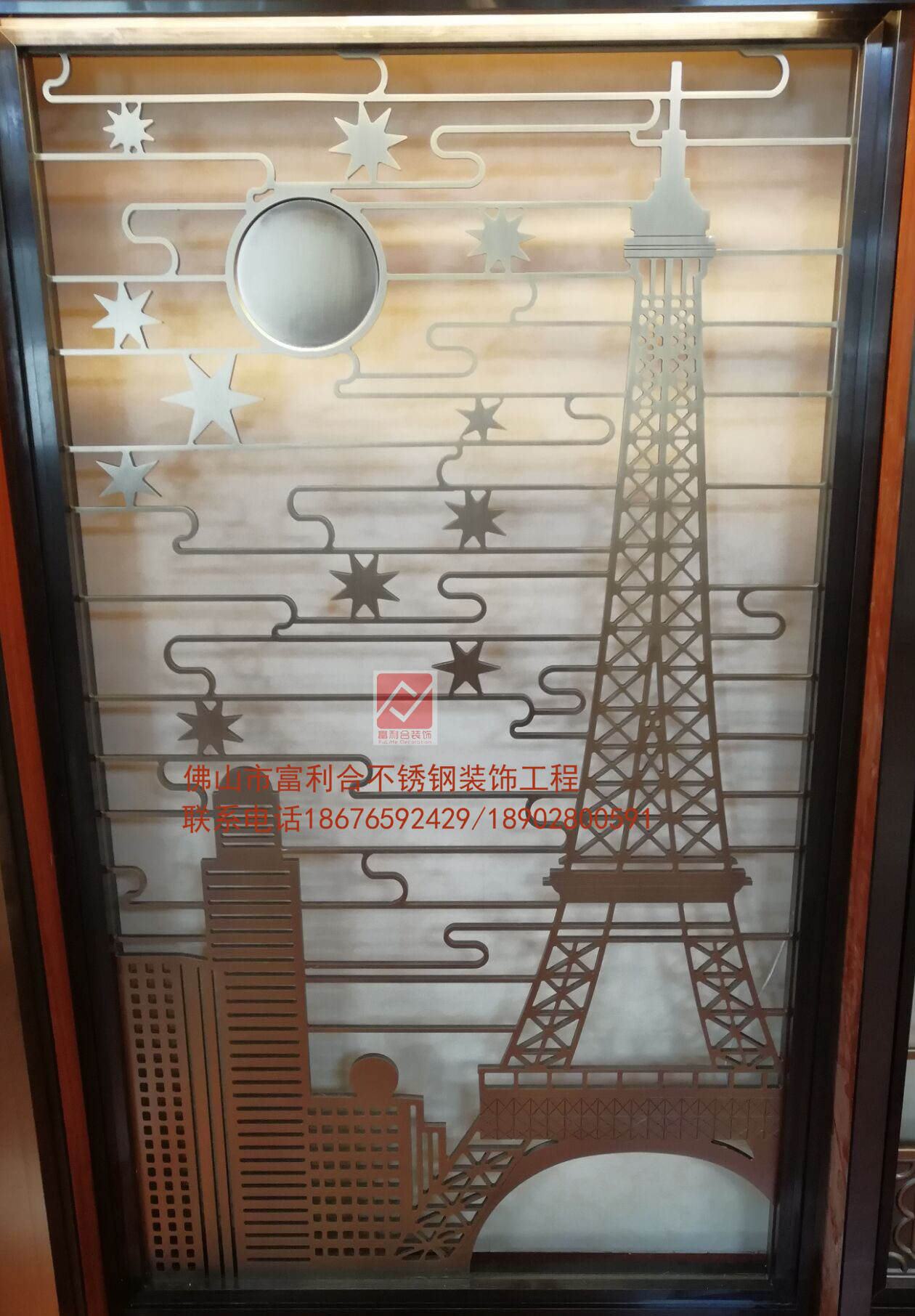 *鋁雕屏風(fēng) 電鍍鋁雕刻屏風(fēng)