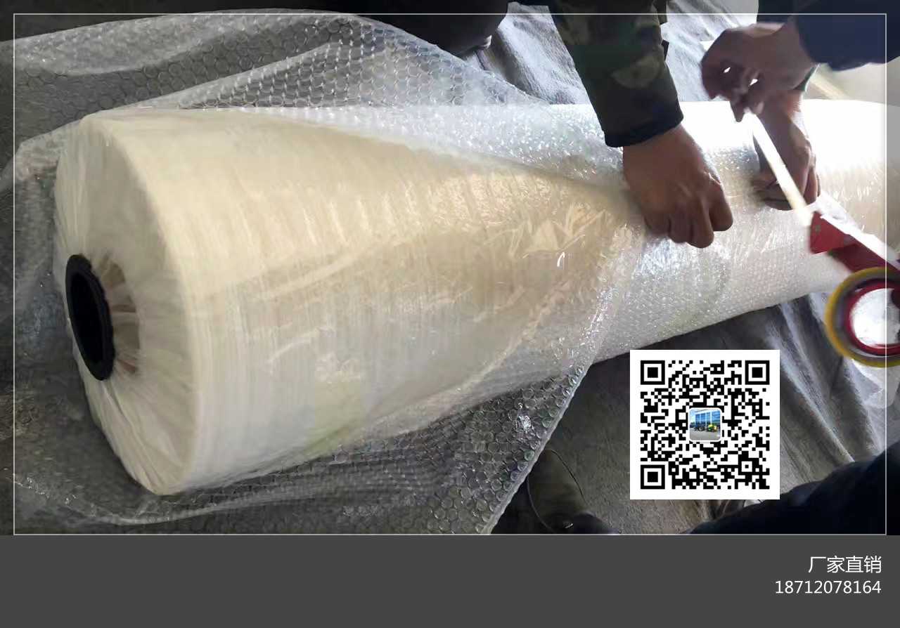 麥克圓捆打捆機(jī) 捆草網(wǎng)廠圓捆機(jī)牧草網(wǎng)打包網(wǎng)捆草網(wǎng)