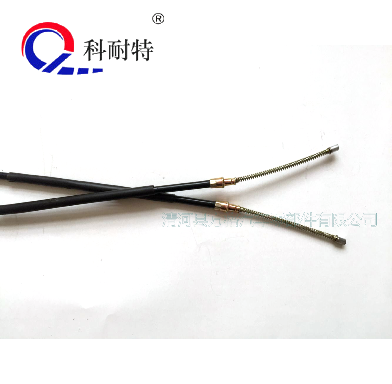 桑塔納2000超人3000志俊普桑99新秀06款手剎車(chē)?yán)€手制動(dòng)拉線拉索