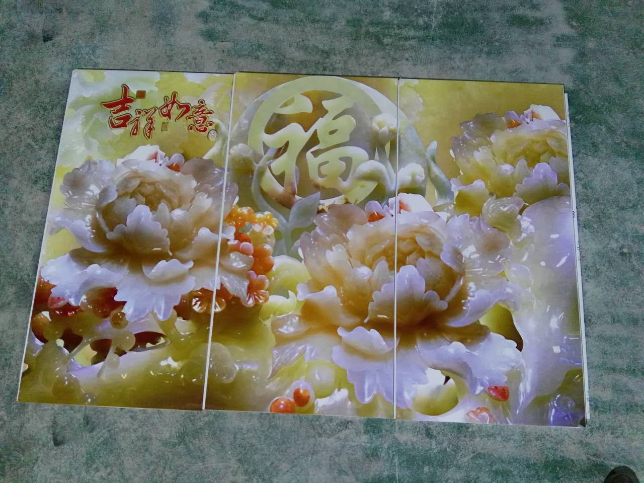 粵魯湘仿石材集成墻飾