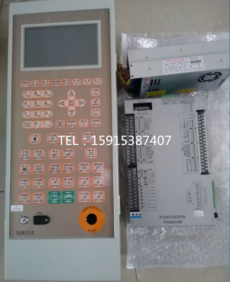 供應(yīng)注塑機(jī)電腦，保捷信電腦，弘訊電腦 深圳立式注塑機(jī)電腦廠家