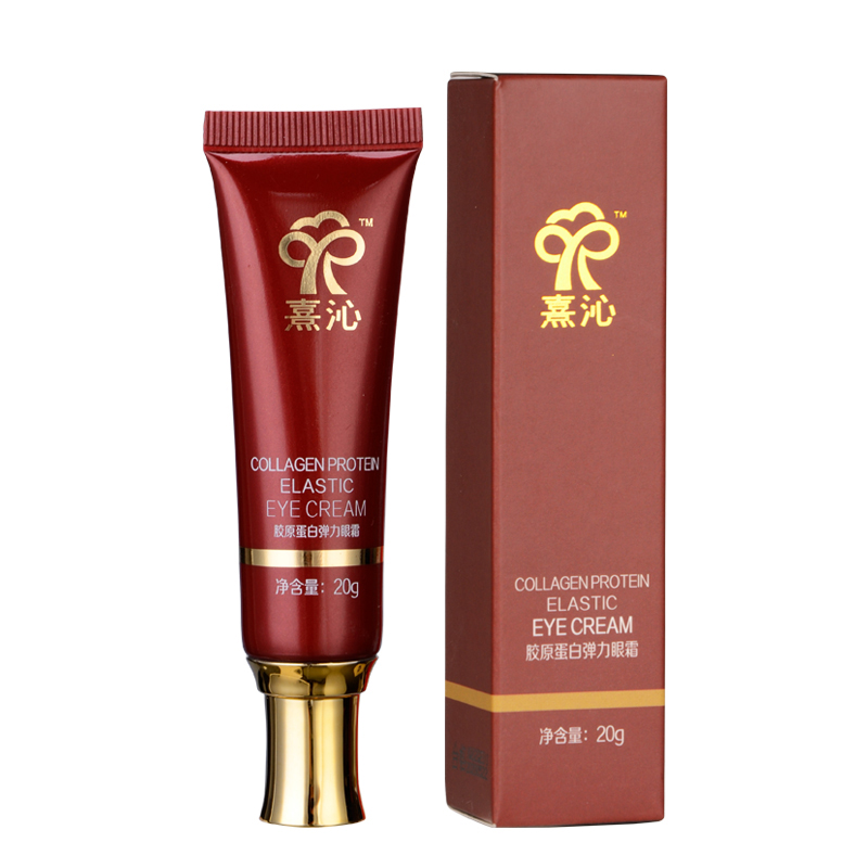 熹沁膠原蛋白彈力眼霜