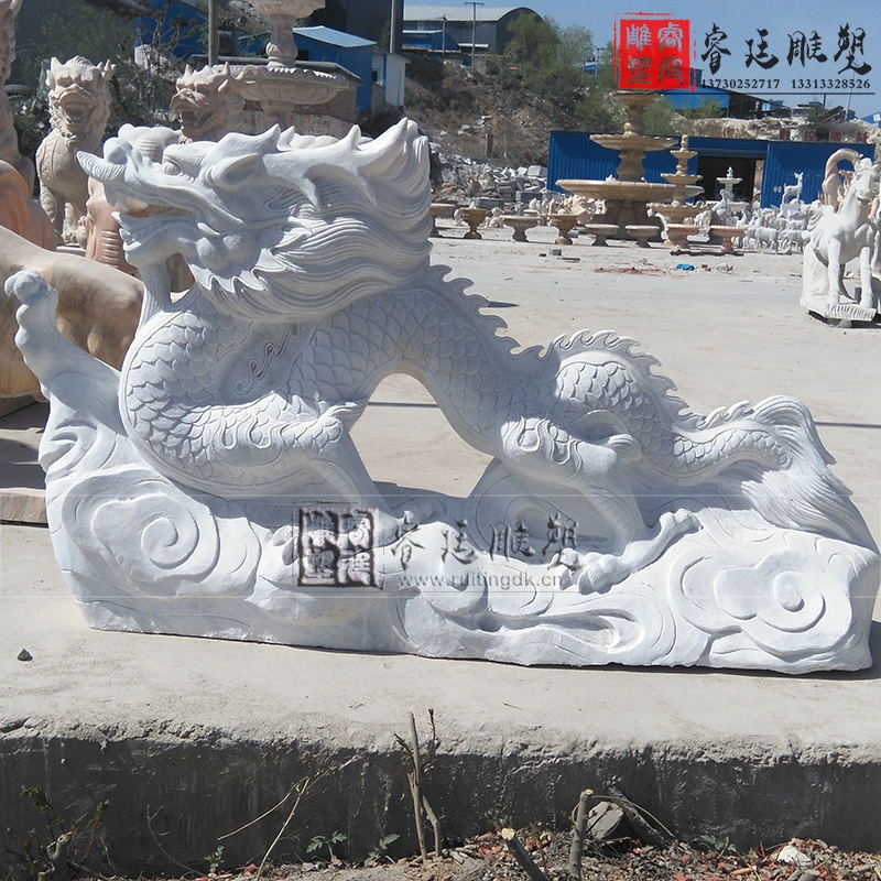 石雕龍雕塑定制 漢白玉石雕巨龍雕刻 石雕龍雕塑廠家加工 石雕龍雕塑價(jià)格