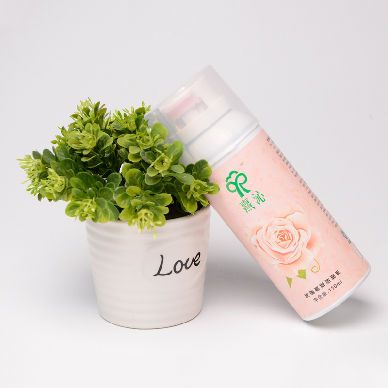 熹沁玫瑰慕斯?jié)嵜嫒?  title=