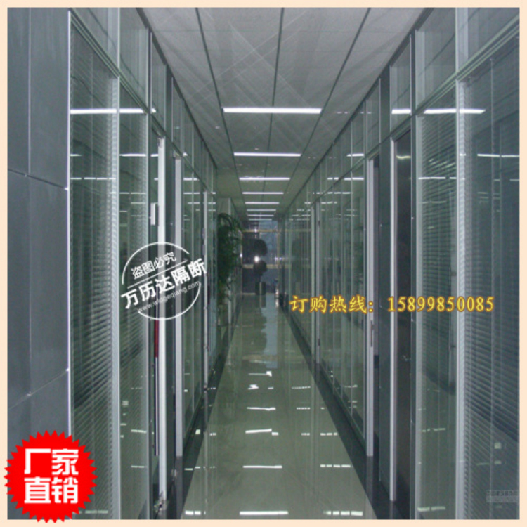 辦公室隔墻 單玻 深圳高隔間鋼化