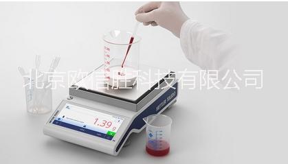 梅特勒MS105DU電子分析天平