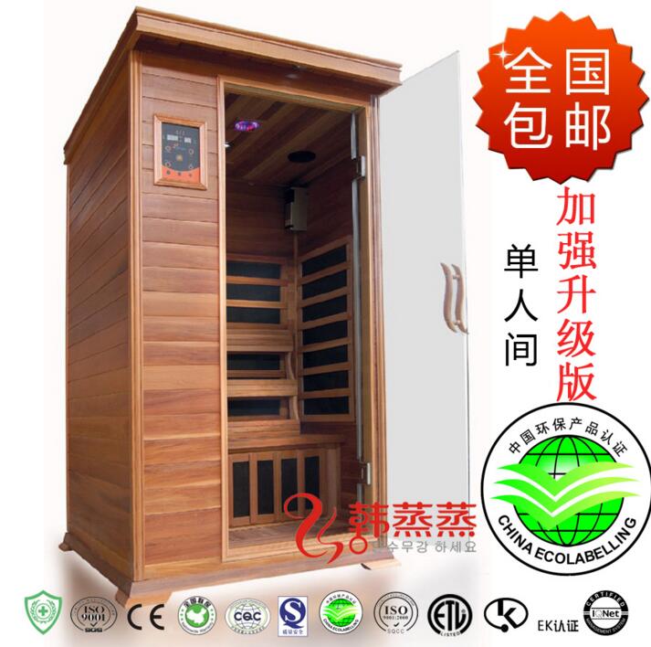 汗蒸房加盟韓蒸蒸 專業(yè)承建汗蒸房韓蒸蒸 汗蒸房加盟韓蒸蒸 專業(yè)承建