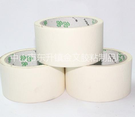 美紋紙中山美紋紙供應(yīng)噴漆 烤箱 家具用膠帶廠家直銷美紋紙 美紋紙膠帶