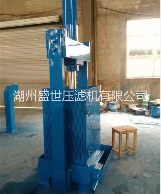 廠家供應(yīng)630立式壓榨機提高干度液壓自動壓榨操作簡單有效污泥干度直接壓榨