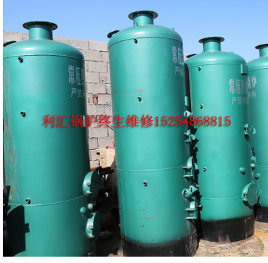 供暖燃油燃熱水鍋爐 廠家生產(chǎn) 節(jié)能燃?xì)獠膳療崴仩t 燃油（燃?xì)猓╁仩t 山東泰安燃油（燃?xì)猓╁仩t廠家