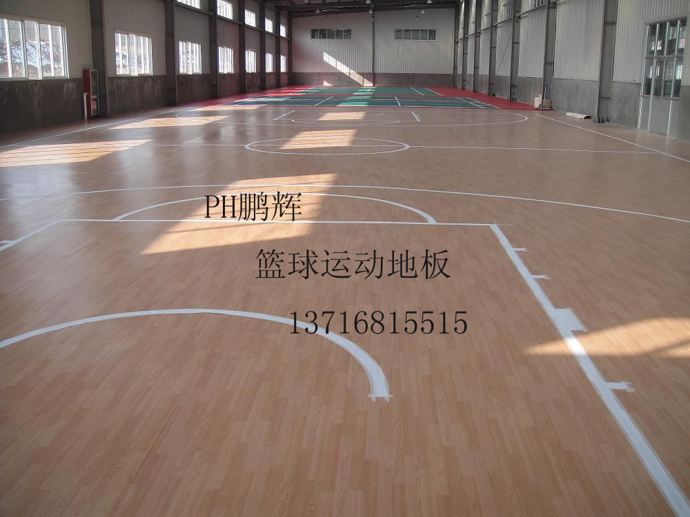 室內(nèi)籃球館運(yùn)動(dòng)地板施工+保養(yǎng)