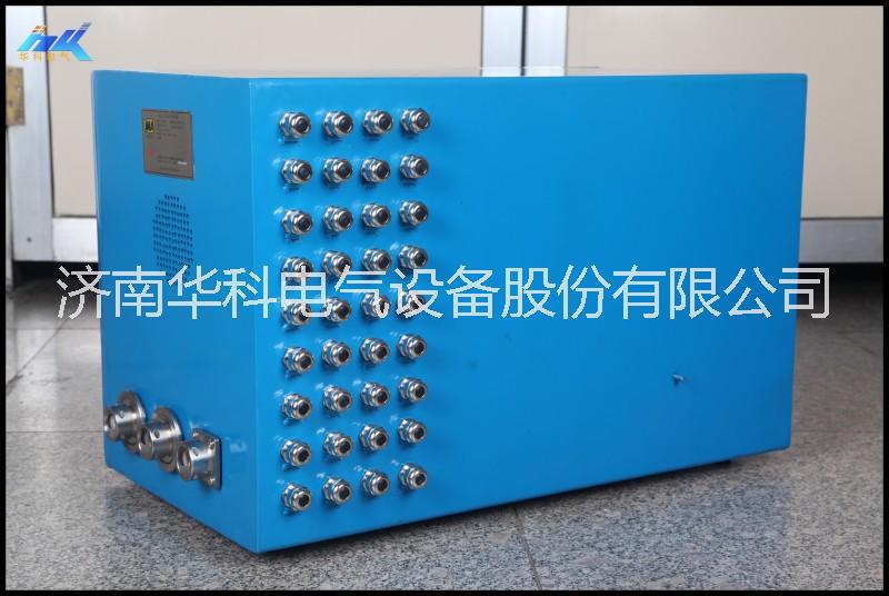 礦用本安型控制箱360153   生產(chǎn)廠家 皮帶集控