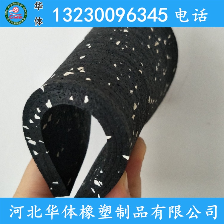 橡膠地墊塑膠地板