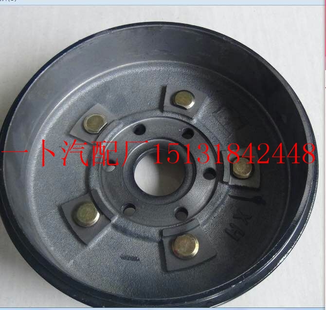 200半浮制動(dòng)鼓批發(fā)（無(wú)防水槽）@半浮制動(dòng)鼓電話@半浮制動(dòng)鼓廠家