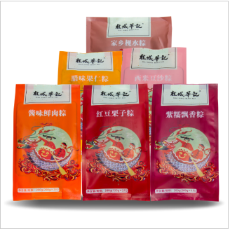 廣東肇慶桂城華記粽子 端午特產(chǎn)紫糯飄香粽 送禮佳品