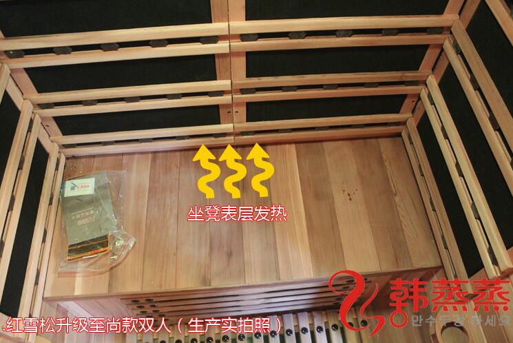 蘇州汗蒸房,蘇州桑拿房,蘇州托瑪琳汗蒸房,太倉汗蒸房,吳江汗蒸房,