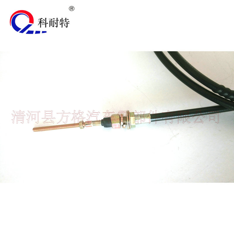 東風1061/Q37/153多利卡熄火線汽車拉線剎車線汽車拉線 東風制動拉線