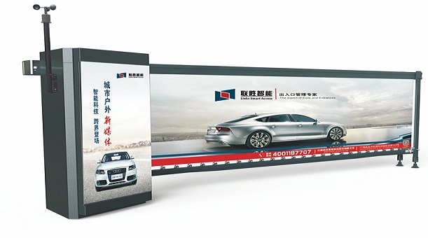 新鄉(xiāng)刷卡18860256262  新鄉(xiāng)車牌識別 刷卡 門禁直銷