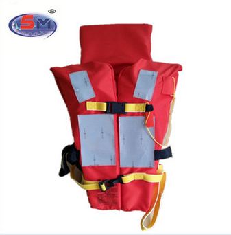 JHY-I新型救生衣新標(biāo)準(zhǔn)船用工作救生衣 成人專業(yè) 救生衣廠家