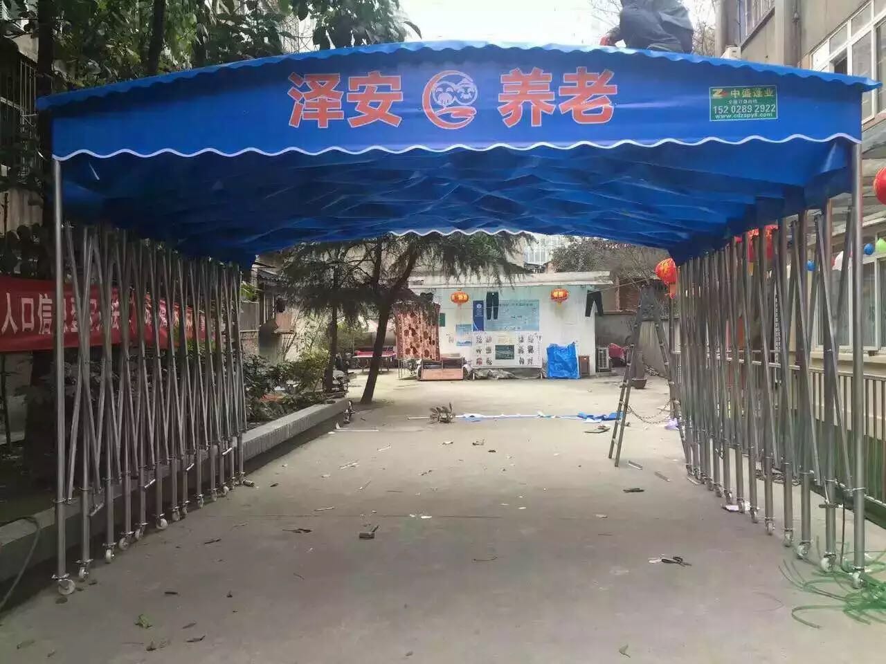 陽江推拉雨蓬活動伸縮遮陽帳篷 戶外擋雨推拉移動折疊倉儲帳篷