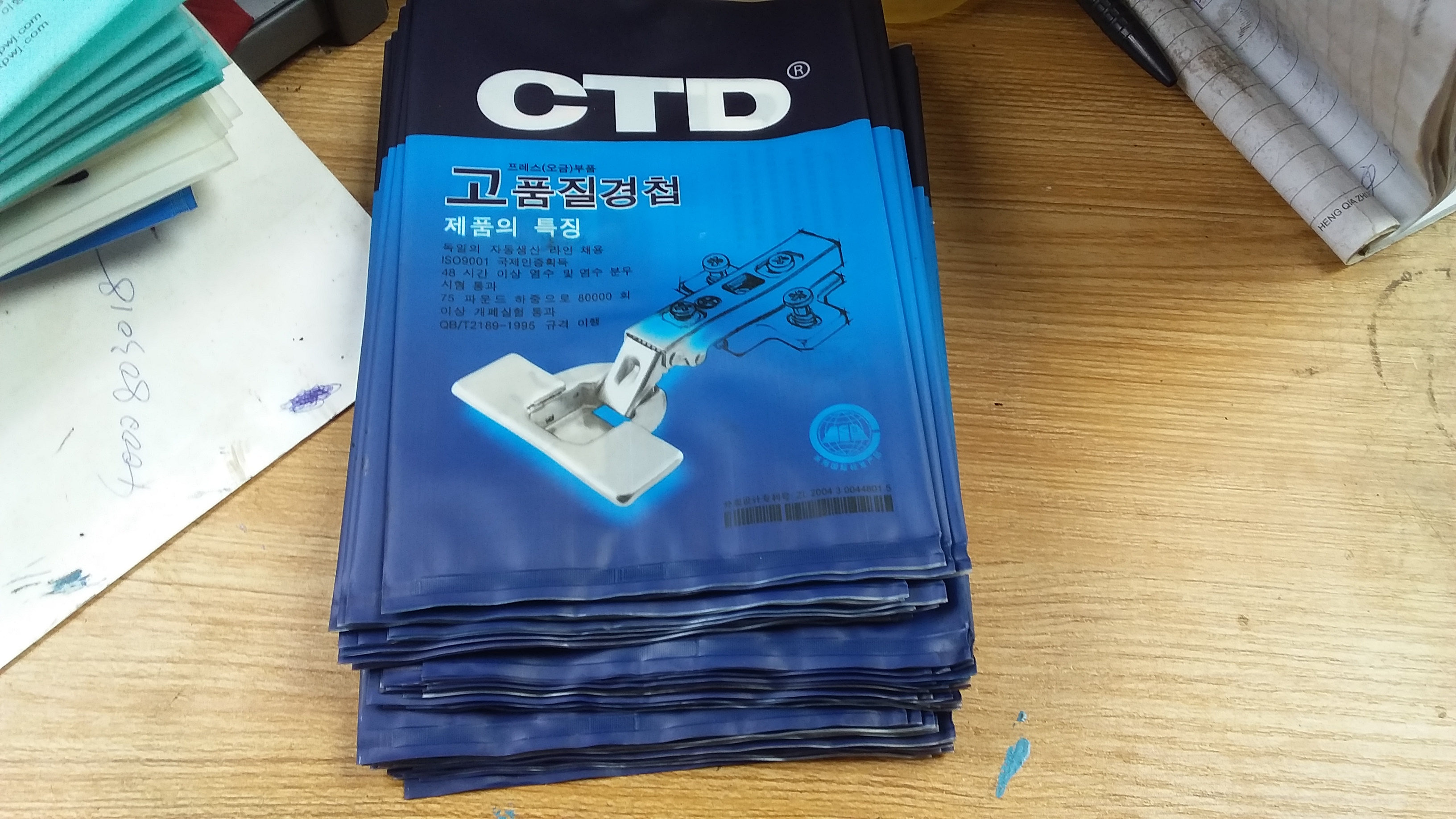 塑料袋廠家直銷@ 塑料包裝袋訂制報價· 中封袋訂制/報價