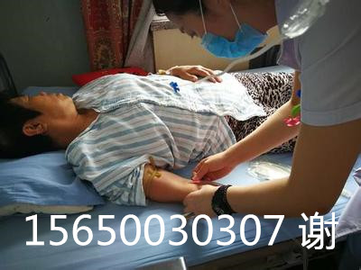 臭氧大自血血袋、三氧自體血配套耗