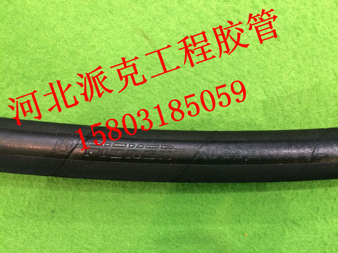 長期供應(yīng) 河北膠管刻字膠管質(zhì)量好的膠管