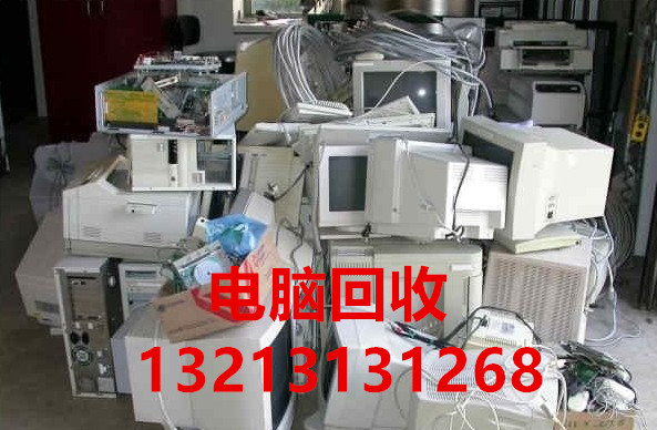 電腦回收 *回收網(wǎng)吧機(jī)、公司淘汰機(jī)器