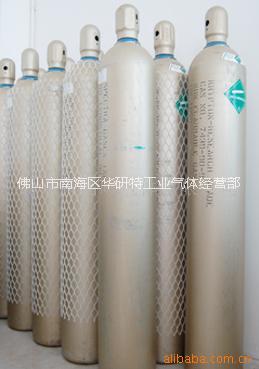 佛山鹵素氣，供應(yīng)鹵素氣