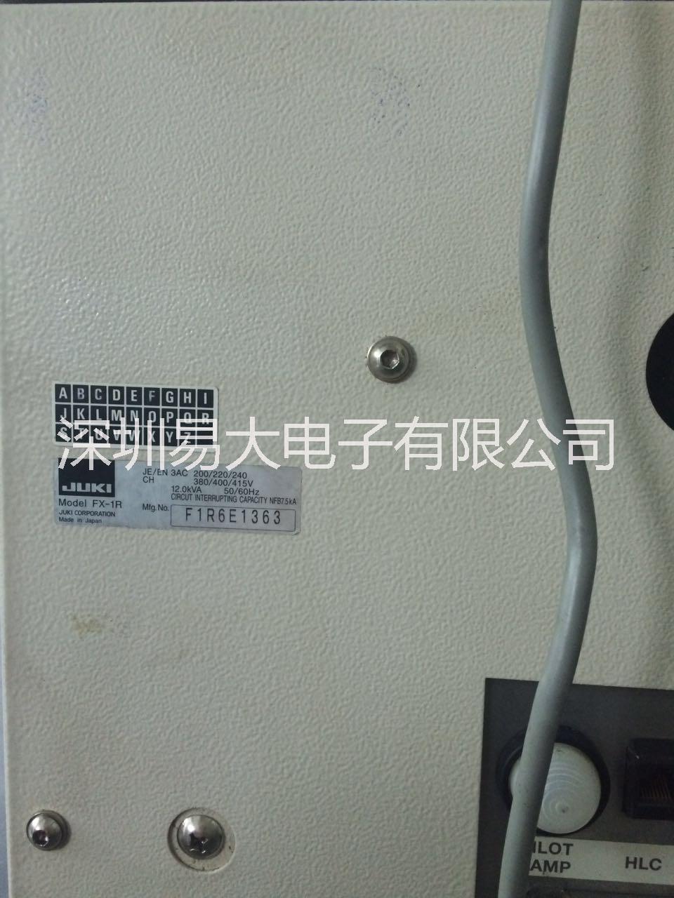 FX-1R 海外機 JUKI 貼片機FX-1R