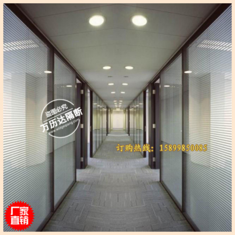 辦公室隔墻 單玻 深圳高隔間鋼化