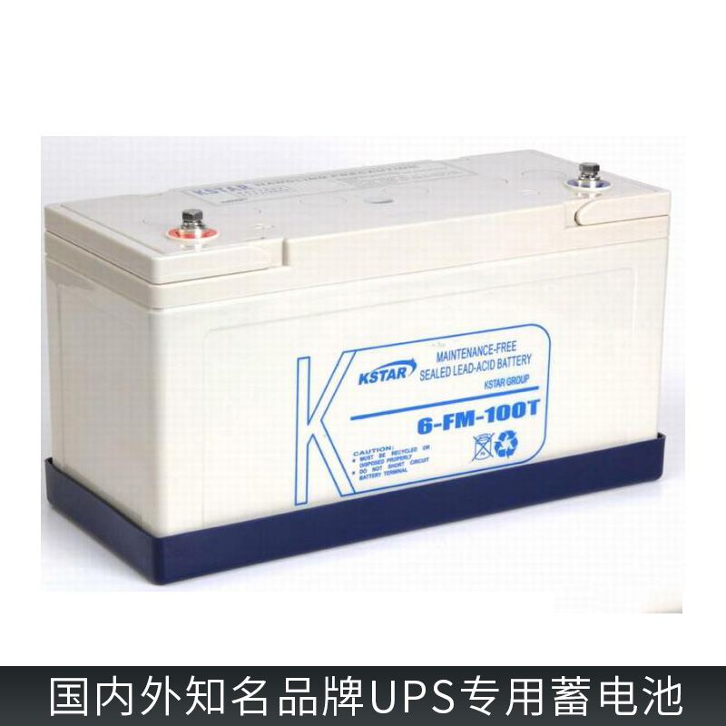 國內(nèi)外*品牌UPS蓄電池 太陽能膠體蓄電池 儲能型蓄電池 質(zhì)量穩(wěn)定 可靠性高 歡迎來電訂購