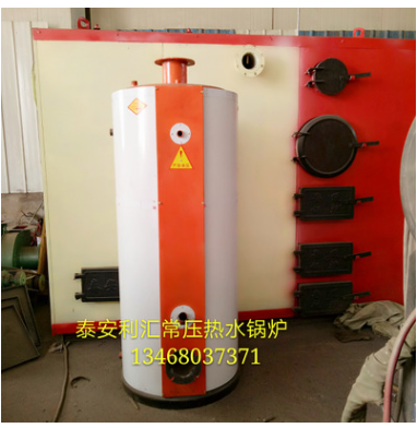 新型立式燃?xì)?燃油 環(huán)保節(jié)能除塵燃煤鍋爐 廠家直銷(xiāo) 適用廣泛 新型立式燃?xì)馊加湾仩t 泰安新型立式燃?xì)馊加湾仩t廠家