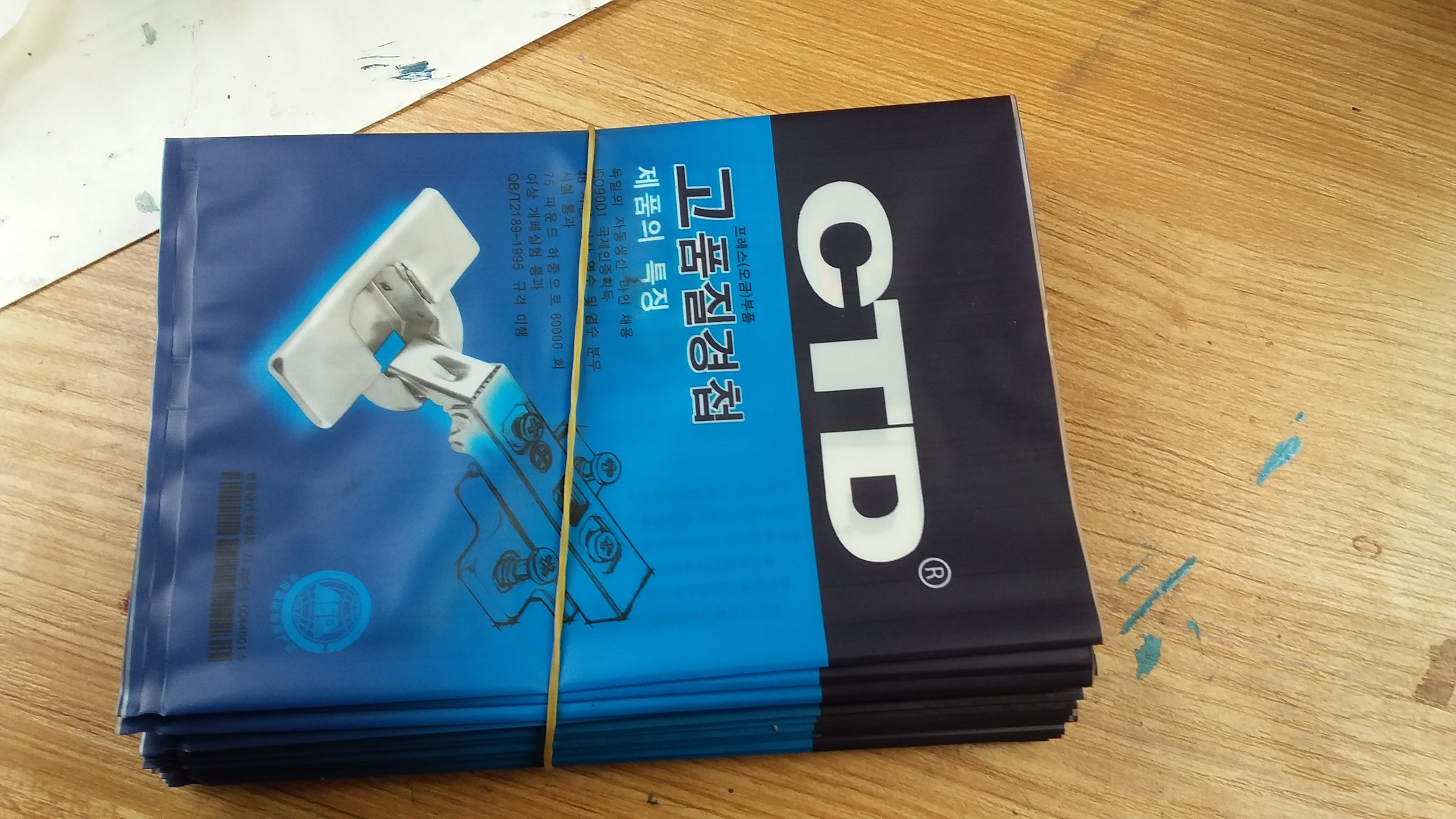 塑料袋廠家直銷@ 塑料包裝袋訂制報價· 中封袋訂制/報價